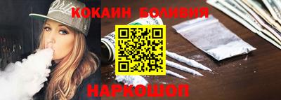 ГАЛЛЮЦИНОГЕННЫЕ ГРИБЫ Рузаевка