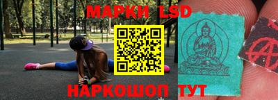 мефедрон Северобайкальск
