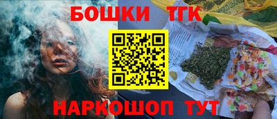 соль ск Рязань