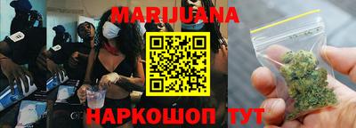 ГАЛЛЮЦИНОГЕННЫЕ ГРИБЫ Рузаевка
