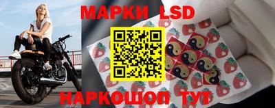амфетамин Рыбинск
