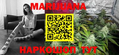амфетамин Рыбинск