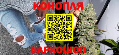 амфетамин Рыбинск