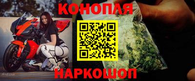 ГАЛЛЮЦИНОГЕННЫЕ ГРИБЫ Рузаевка