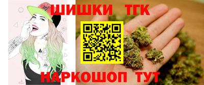 амфетамин Рыбинск