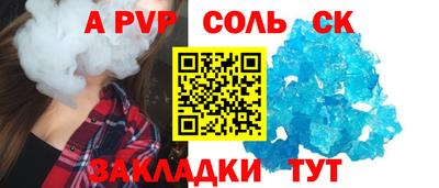ГАЛЛЮЦИНОГЕННЫЕ ГРИБЫ Рузаевка
