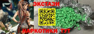 мет Свободный