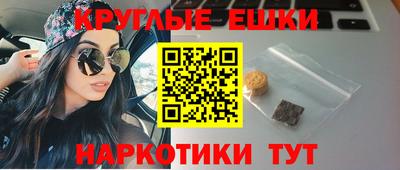 кокаин VHQ Севастополь