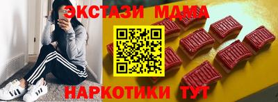 амфетамин Рыбинск