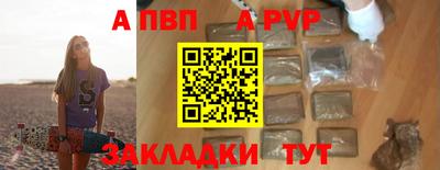 ГАЛЛЮЦИНОГЕННЫЕ ГРИБЫ Рузаевка