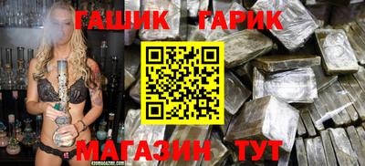 ГАЛЛЮЦИНОГЕННЫЕ ГРИБЫ Рузаевка