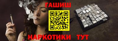 соль ск Рязань