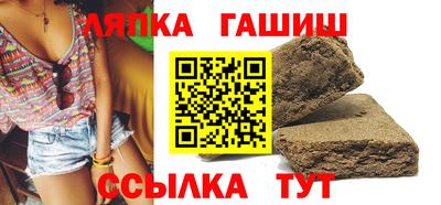 амфетамин Рыбинск