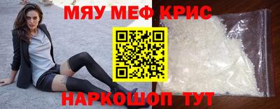 ГАЛЛЮЦИНОГЕННЫЕ ГРИБЫ Рузаевка